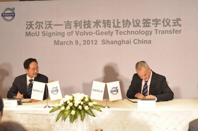 世界杯官方平台-当年举债120亿“吞”下沃尔沃！如今16年过去，李书福赚了多少？